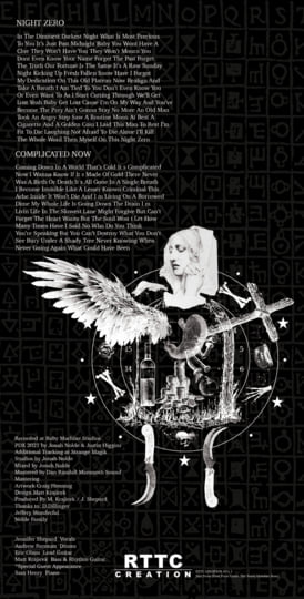 NIGHT ZERO b/w COMPLICATED NOW | CHEAP LIFE