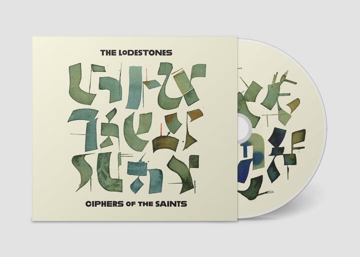cigarettes and saints lyrics Ciphers of the Saints