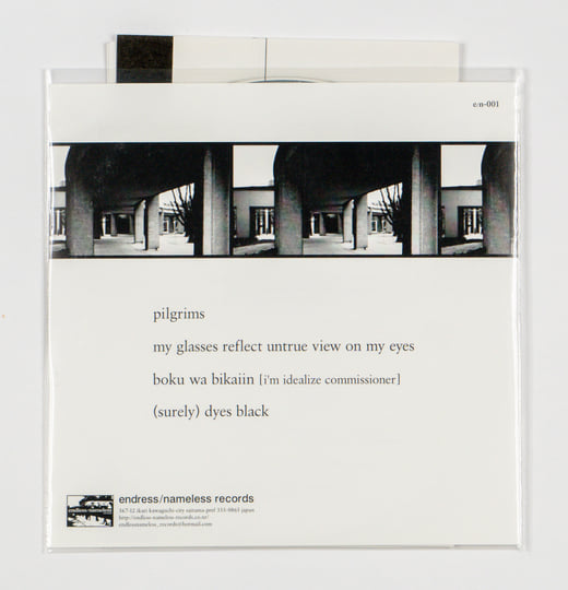 邦楽 The thief that stole my sad days Two-Bit Thief - Another Sad StoryIn the Big City (CD