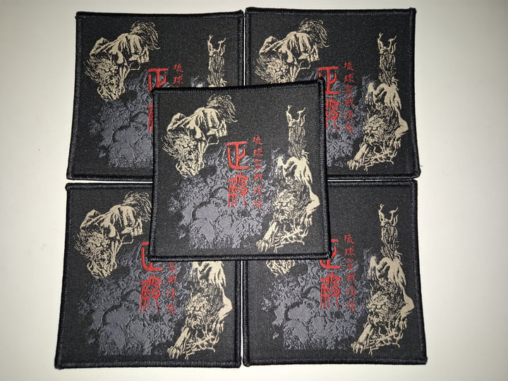 洋楽 REALIZM/DARK SIDE CHRONICLE/G-RAP 洋楽 REALIZM/DARK SIDE CHRONICLE/G-RAP 洋楽 REALIZM/DARK