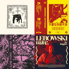 ZOMBIE-CHANG レコード TAKE ME AWAY FROM TOKYO | ZOMBIE-CHANG