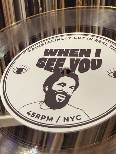 No Category / When I See You | P-SOL
