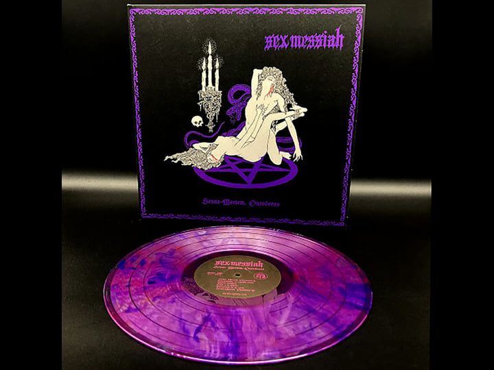 洋楽 Sex Messiah / Sexus-Mortem, Ouroboros Sexus-Mortem, Ouroborus | Sex Messiah | NWN! Productions LLC