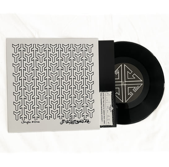 Muslimgauze Box Of Silk And Dogs 1997年 Muslimgauze – Box Of Silk