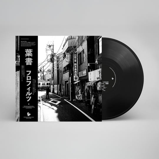 Hagaki 葉書 | FloFilz