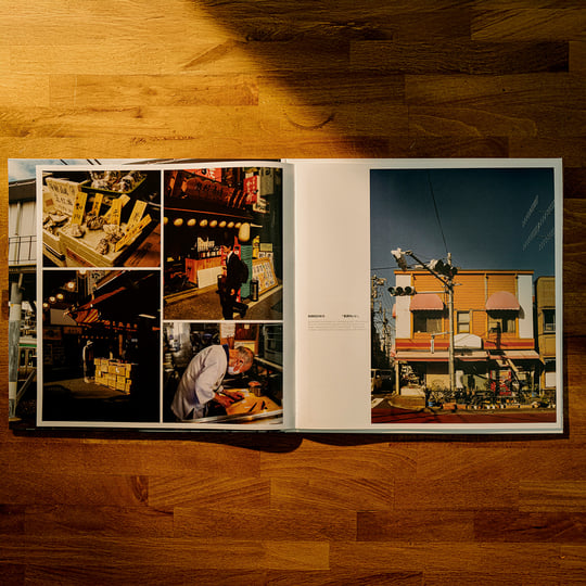 Hagaki 葉書 | FloFilz