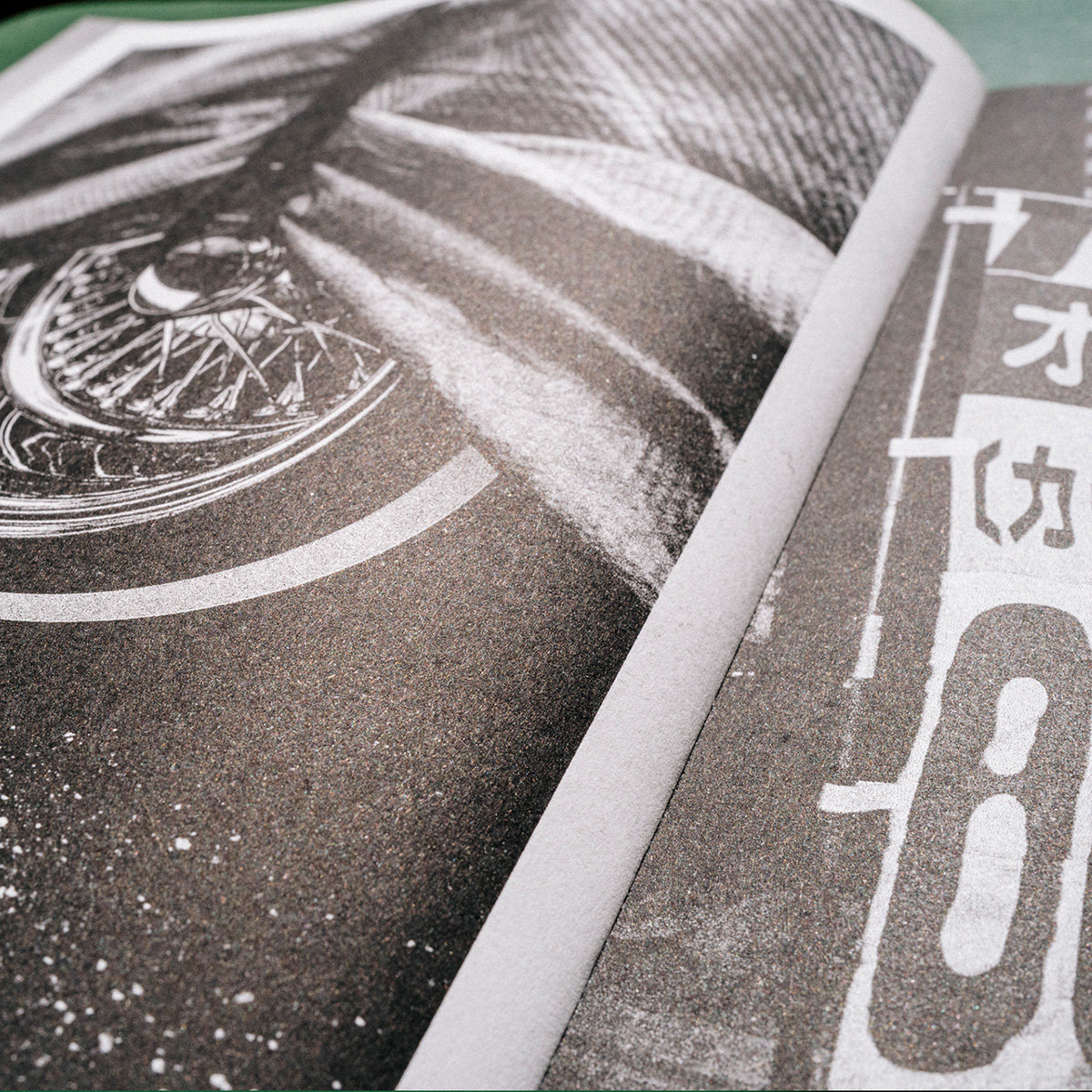 Hagaki 葉書 – Photo Zine (Riso-printed) | FloFilz