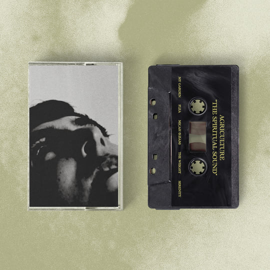 その他 My Spiritual  [CD] My Spiritual Home [CD] 【公式通販】