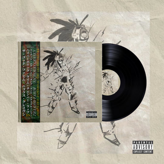レアRAP レコードTha God Fahim レアRAP レコードTha God Fahim レアRAP レコードTha God Fahim
