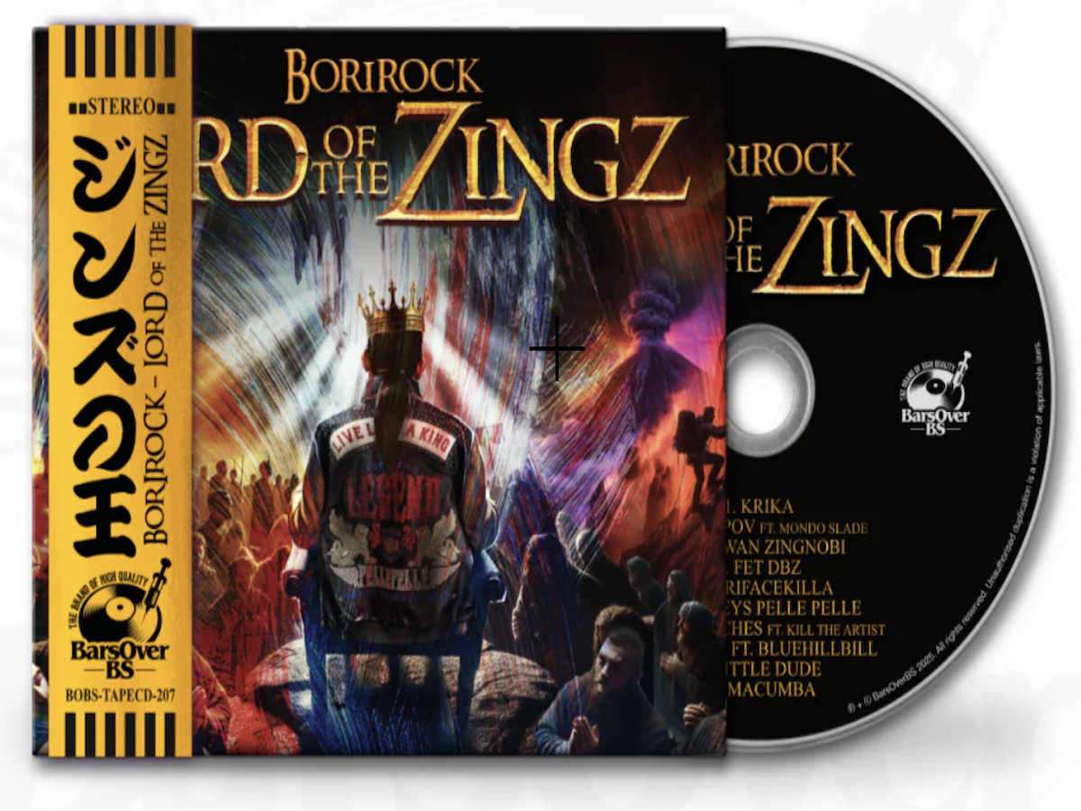 Lord Of The Zingz | BoriRock x Vinyl Villain | Vinyl Villain
