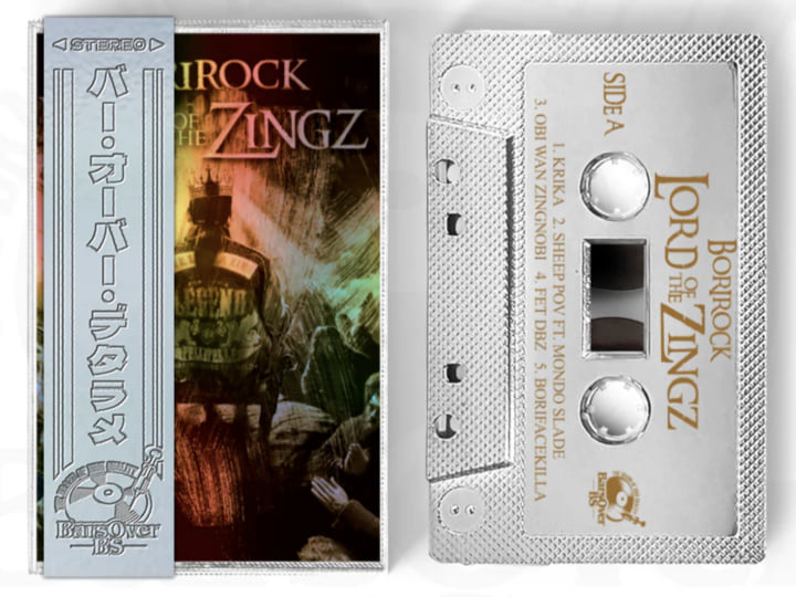 Lord Of The Zingz | BoriRock x Vinyl Villain | Vinyl Villain