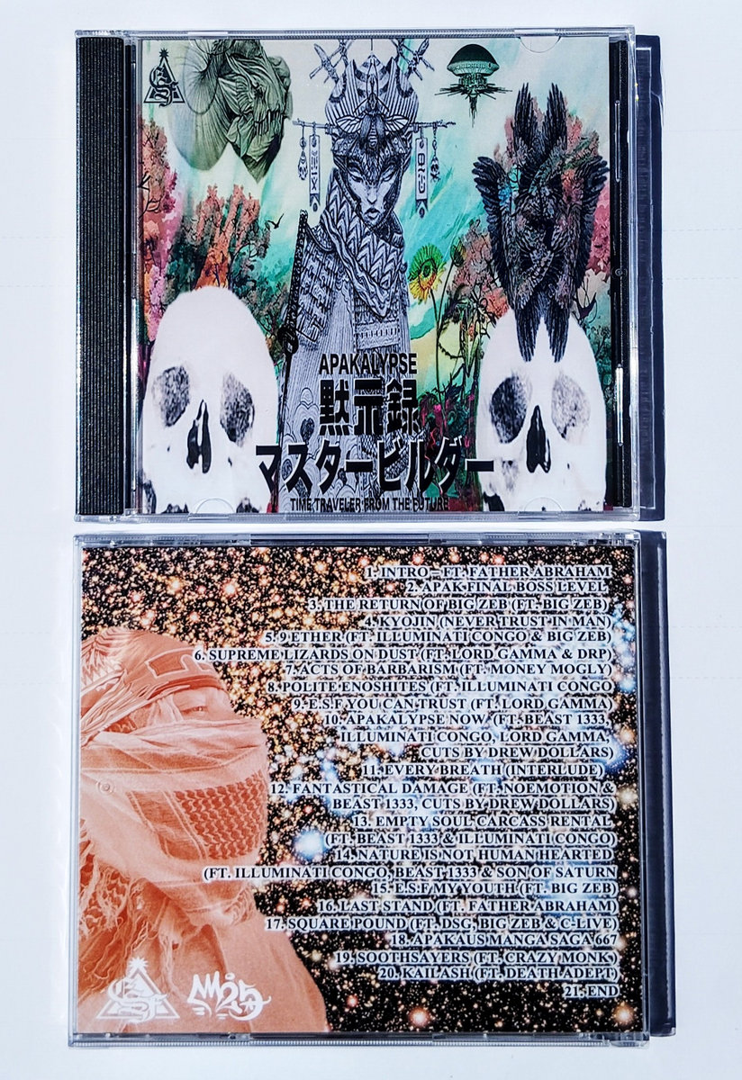 TAPPEX2 DAY-OFF 夕日　TAPPEI FUTURE ARCHIVE BEAMS BEAMS × FUTURE ARCHIVE / TAPPEX DAY-OFF 2 (clock