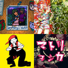 pinkhatboi thumbnail