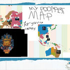 megil thumbnail