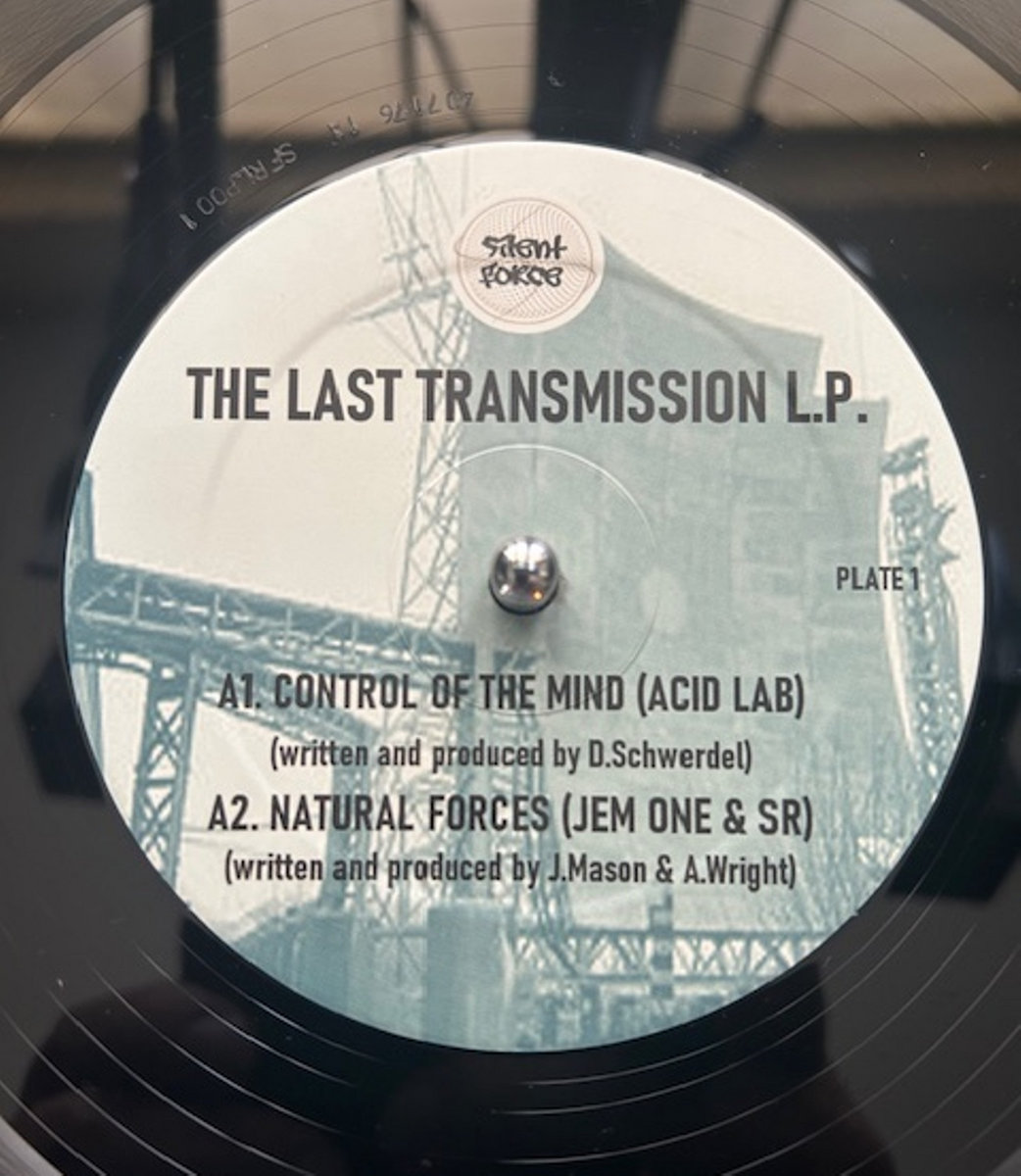 Various - (0222) A Compilation Of 〜 LP The Compton Compilation / The Sound Control Mob 