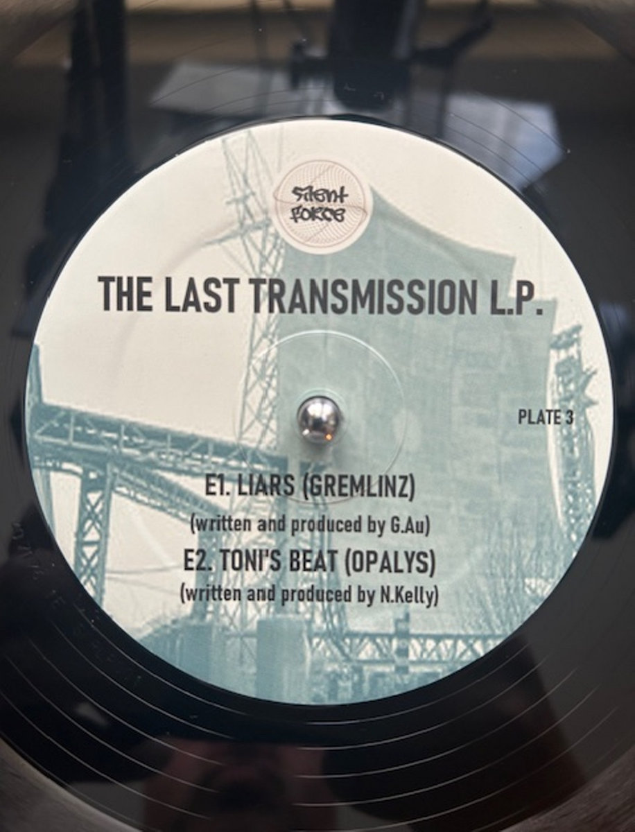 Various - (0222) A Compilation Of 〜 LP 7DR062 - GUMMO / FALSE / LMDA / INSANE ORDER - FC