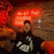 exitsign109 thumbnail