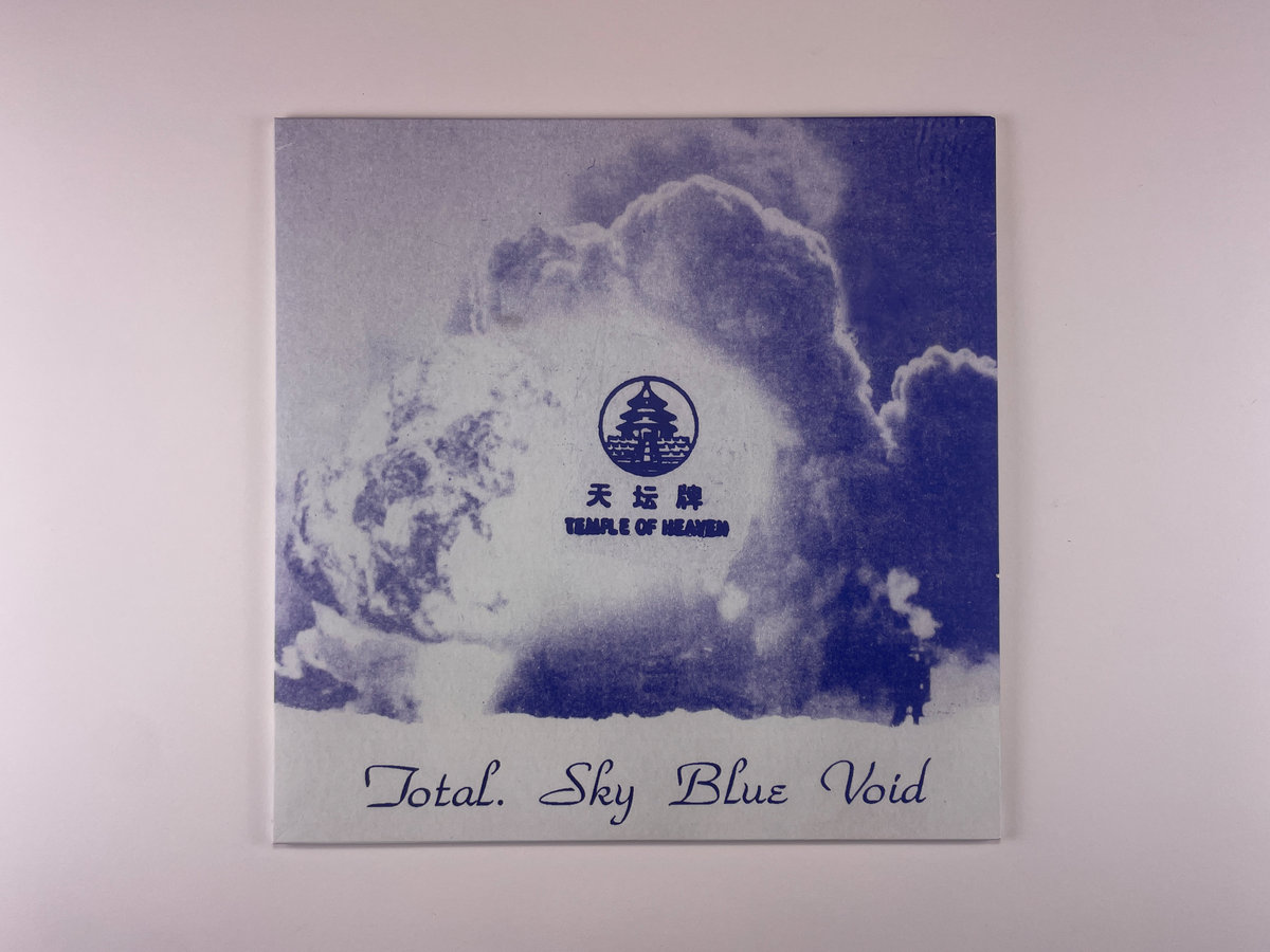 【未開封】【レコード】The Fellowship Sky Blue Vinyl Sky Blue Void | Total | No Holiday
