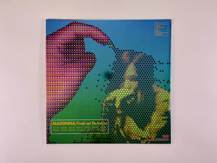 激レアプロモ盤 Masonna Freak-out Electrolyze Freak-out Electrolyze | Masonna | No Holiday