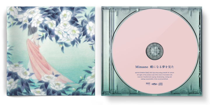 ゆめ　Lamp LP 極美品　未開封　レコード　minuano Lamp - 東京ユウトピア通信極美品未開封LP minuano ゆめ