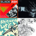 Black Ash Dub | Sly & The Revolutionaries With Jah Thomas