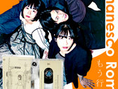 【CD】EMMA HAZY MINAMI CoverSelection1 月光 - 鬼束ちひろ(Cover) / EMMA HAZY MINAMI #EMMAHAZY - YouTube