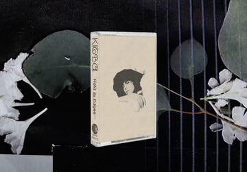 Limited Edition Cassette, image 1