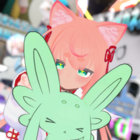 Umeneri thumbnail