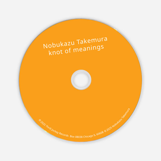 knot of meanings | Nobukazu Takemura