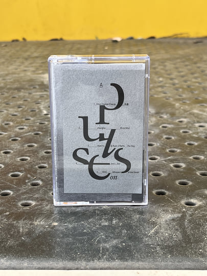 Pulses on the Horizon - Modular Music of Taiwan | ato.archives