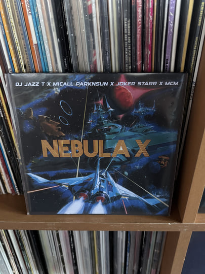 Nebula X | DJ Jazz T x Micall Parknsun x Joker Star x MCM | Boot