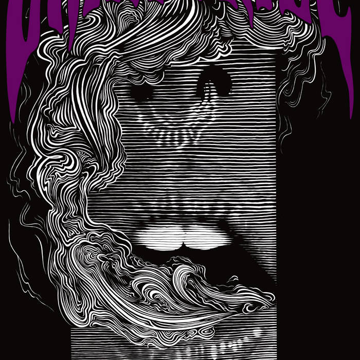 Smoke T-Shirt (black)