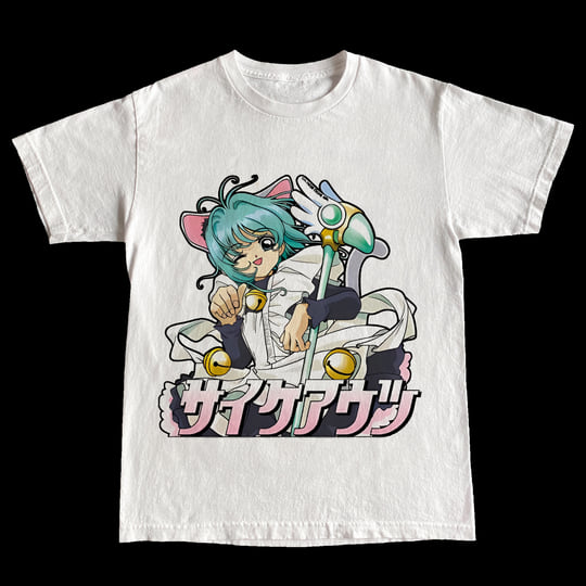 Cutie Archives 1997-2001 | サイケアウツ | MAD BREAKS