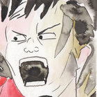 Balso thumbnail