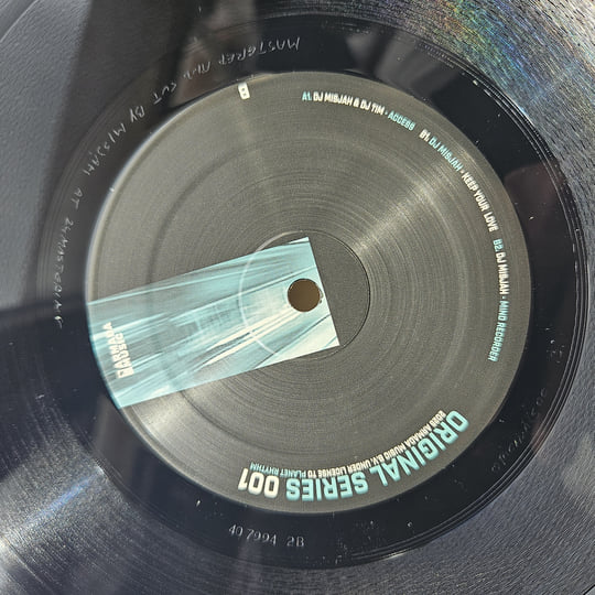 Access EP | DJ Misjah & DJ Tim / DJ Misjah | Planet Rhythm