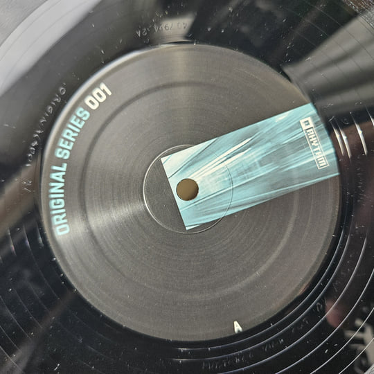 Access EP | DJ Misjah & DJ Tim / DJ Misjah | Planet Rhythm