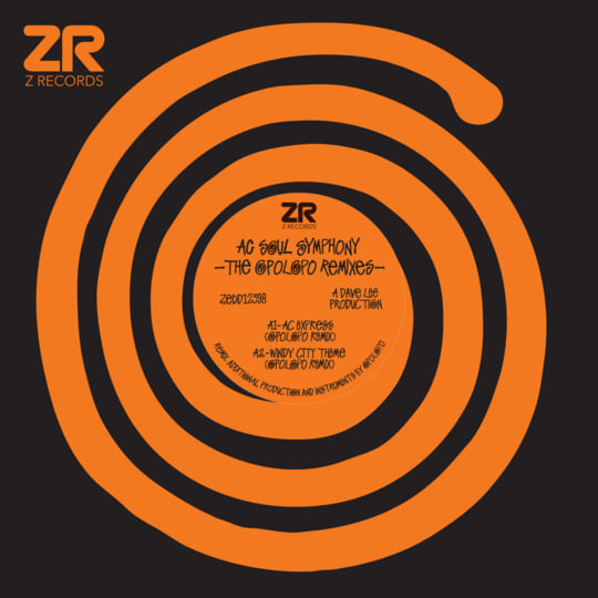The Opolopo Remixes 12
