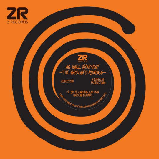 洋楽 WALT BOLEN PEACE CHANT & BREAKIN' OUT 洋楽 WALT BOLEN PEACE CHANT & BREAKIN' OUT 洋楽 WALT BOLEN PEACE