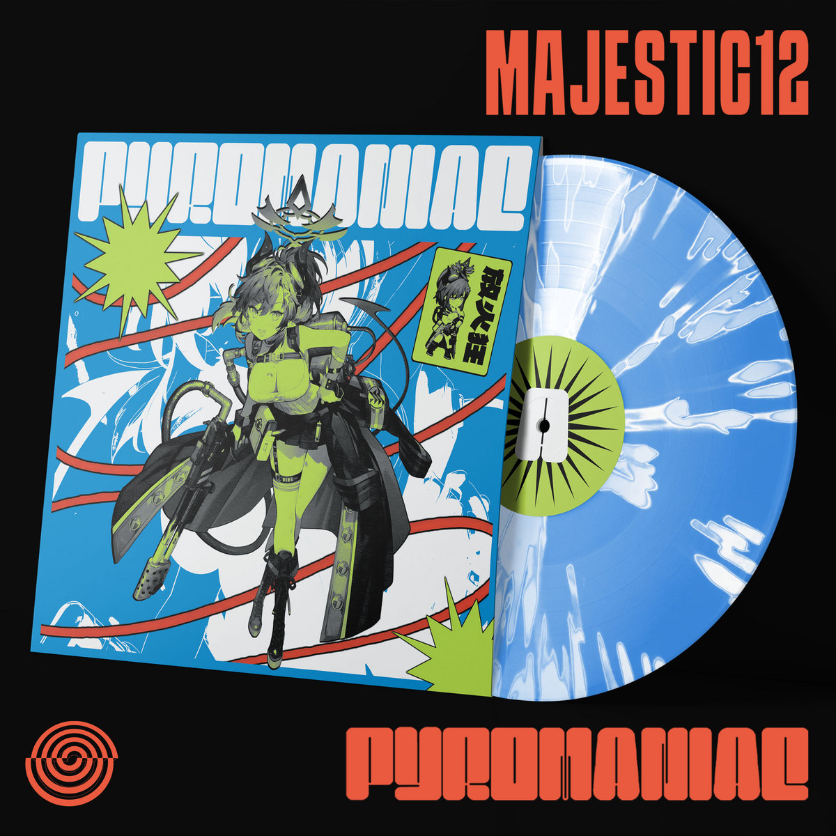邦楽 Sound Horizon Pico Magic Reloaded Pico Magic Reloaded 中古CD | ブックオフ公式オンラインストア