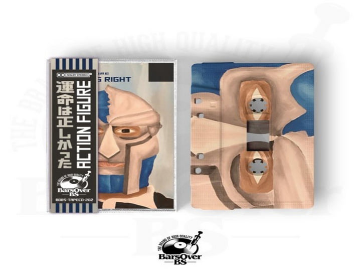 DOOM アルバムCDセット DOOM: The Dark Ages (Deluxe X4LP Boxset) | The Yetee