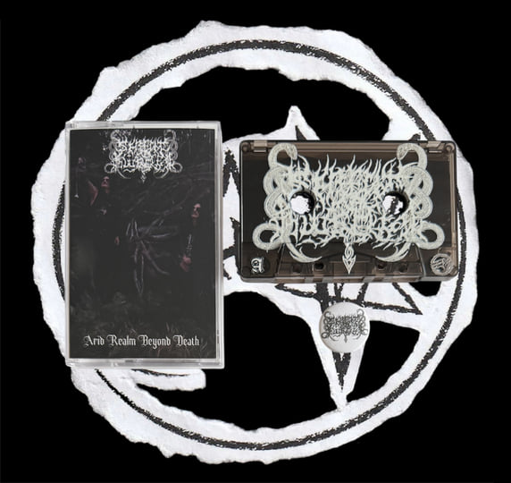Arid Realm Beyond Death | Serpent Dweller
