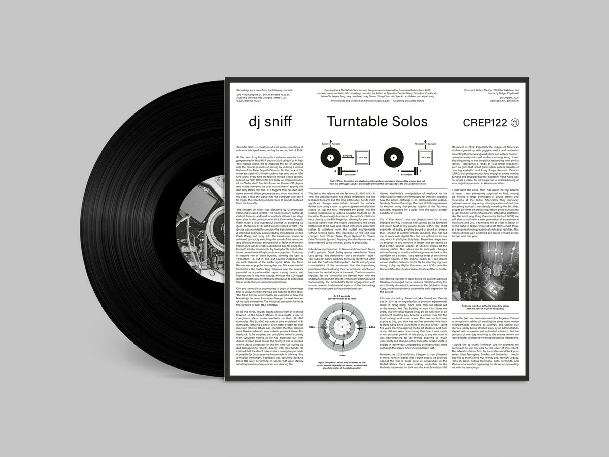 邦楽 NM Slip CD J-Core_Vibes_-