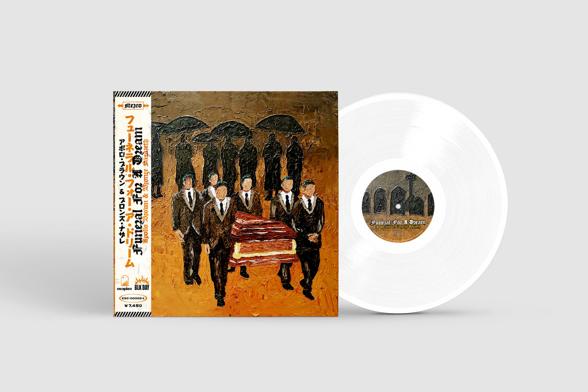 洋楽 GFK & Apollo - Brown The Brown Tape GFK & Apollo - Brown The Brown Tape - メルカリ