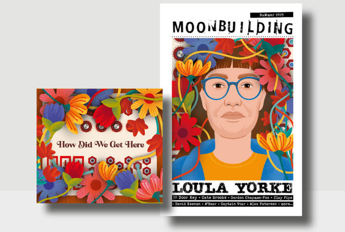 邦楽 MOON RECORDS SUMMER CAMPAIGN '85 Moonbuilding Summer 2025 | Moonbuilding