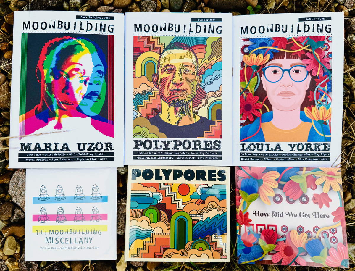 邦楽 MOON RECORDS SUMMER CAMPAIGN '85 Moonbuilding Summer 2025 | Moonbuilding