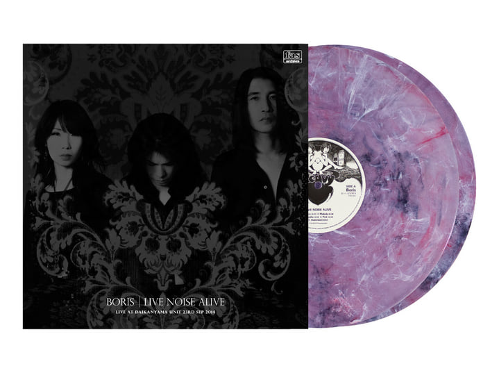 LIVE NOISE ALIVE -Live at Daikanyama Unit- | Boris