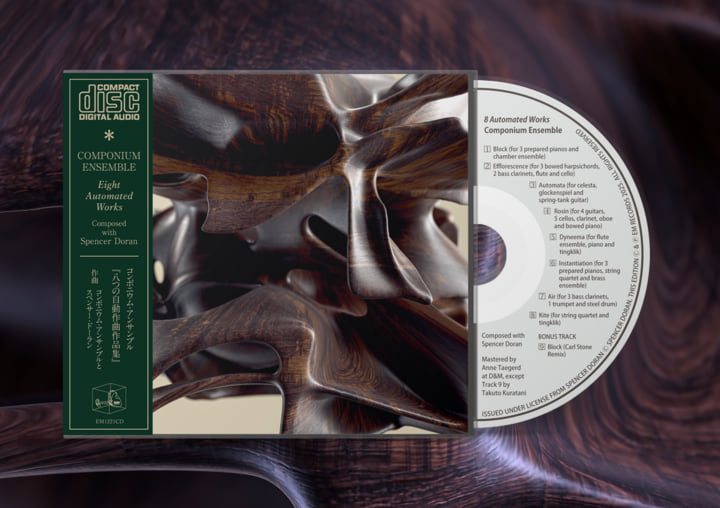 南方研究所映像集001[ageing nook] Amazon.co.jp: 南方研究所映像集001ageing nook ハチ 米 津 玄