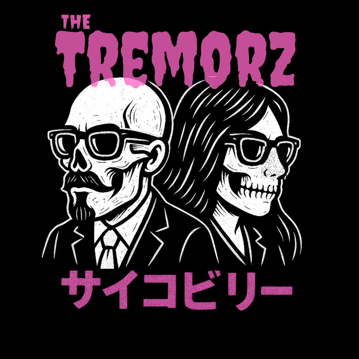 Music | The Tremorz