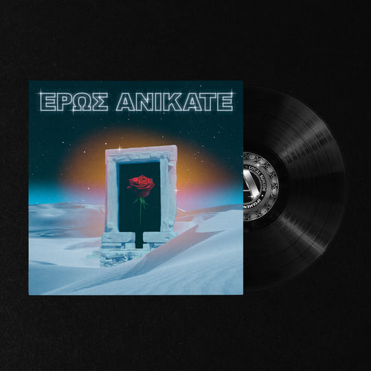 Eros Anikate (IDI006) | Local Suicide