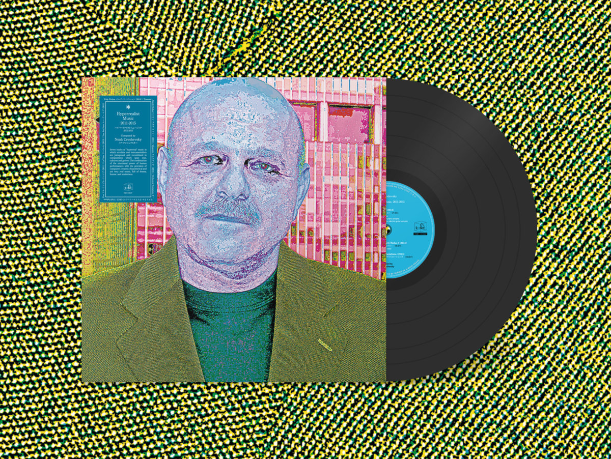 洋楽 The Tape Music Of Noah Creshevsky Noah Creshevsky [ The Tape Music of Noah Creshevsky, 1971-92